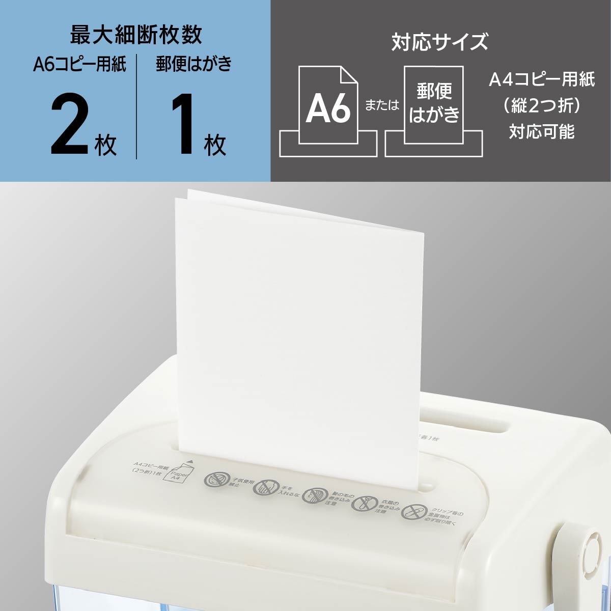 OffiStyleåȥϥɥå ۥ磻ȡHS-C130-W 00-5646