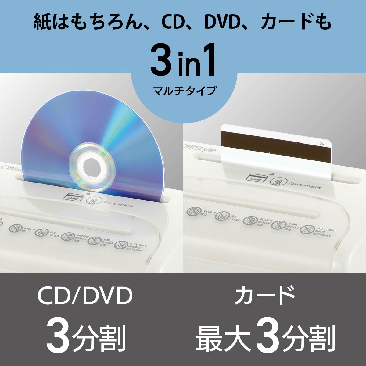 OffiStyleåȥϥɥå ۥ磻ȡHS-C130-W 00-5646