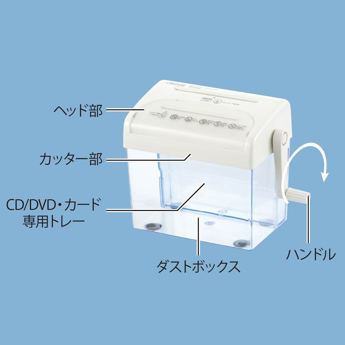 OffiStyleåȥϥɥå ۥ磻ȡHS-C130-W 00-5646