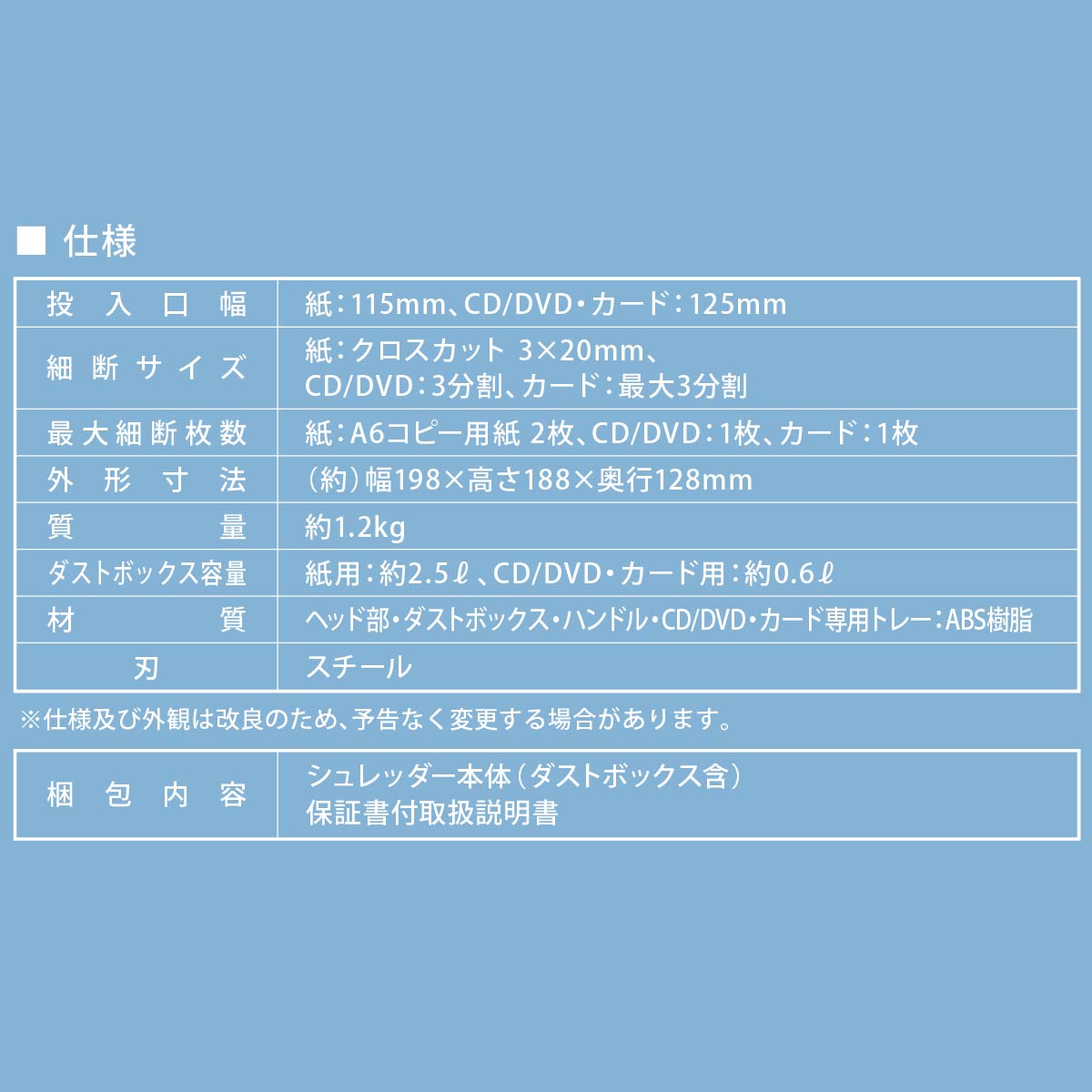 OffiStyleåȥϥɥå ۥ磻ȡHS-C130-W 00-5646