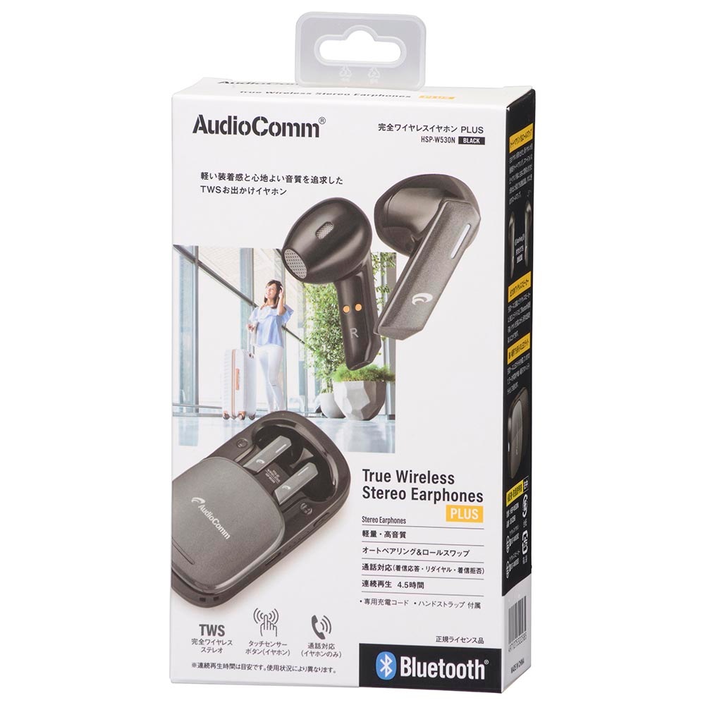 AudioComm �����磻��쥹����ۥ�PLUS �֥�å���HSP-W530N 03-2258