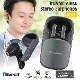 AudioComm �����磻��쥹����ۥ�PLUS �֥�å���HSP-W530N 03-2258