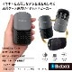 AudioComm �����磻��쥹����ۥ�PLUS �֥�å���HSP-W530N 03-2258