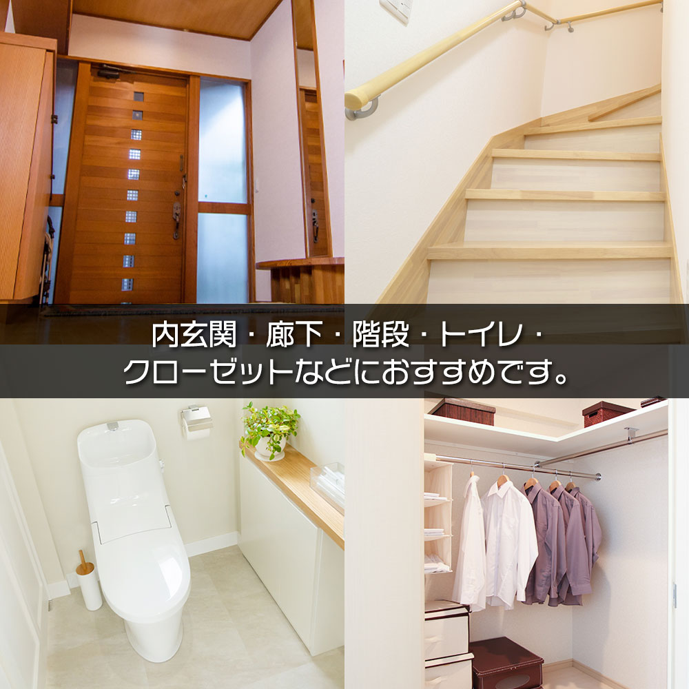 LED棚下照明4500K・3W・PSE認証電源付100本セット 楽天市場】ledベースライト 40W型 2灯相当 12000lm 逆富士型 LED