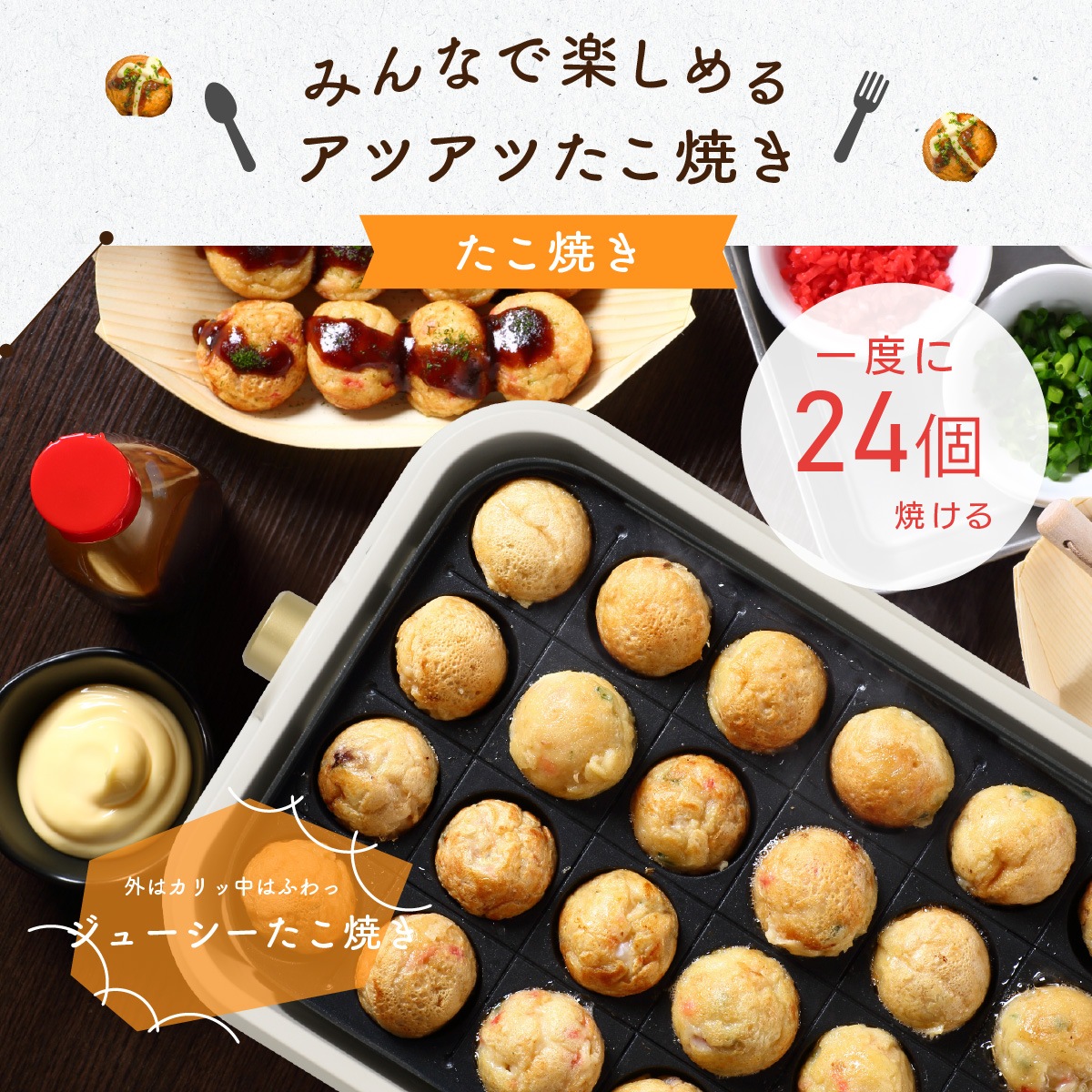 �ۥåȥץ졼�� ���祻�åȡ�COK-PYH100AZ 08-1706