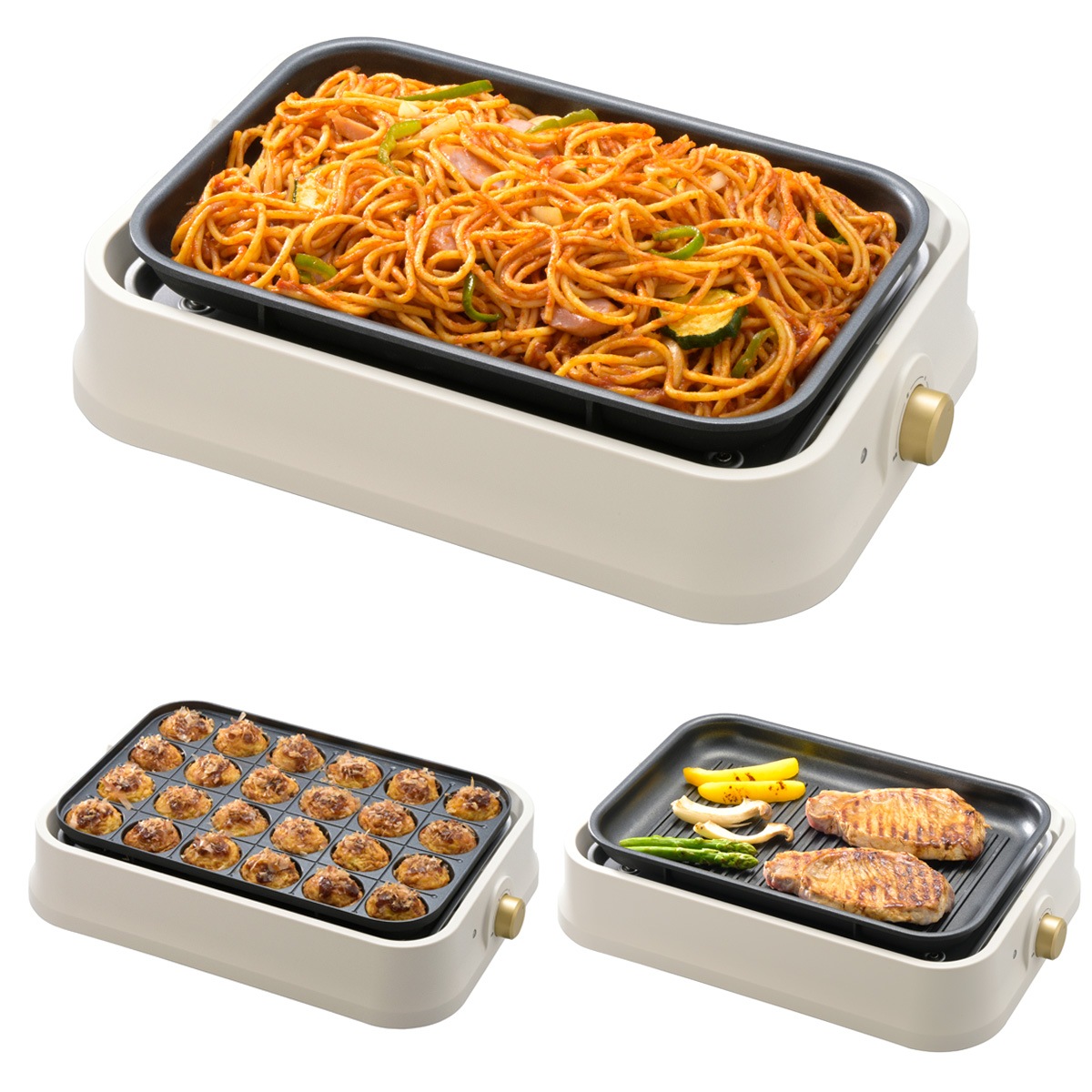 ホットプレート 3枚セット｜COK-PYH100AZ 08-1706｜通販ならオーム