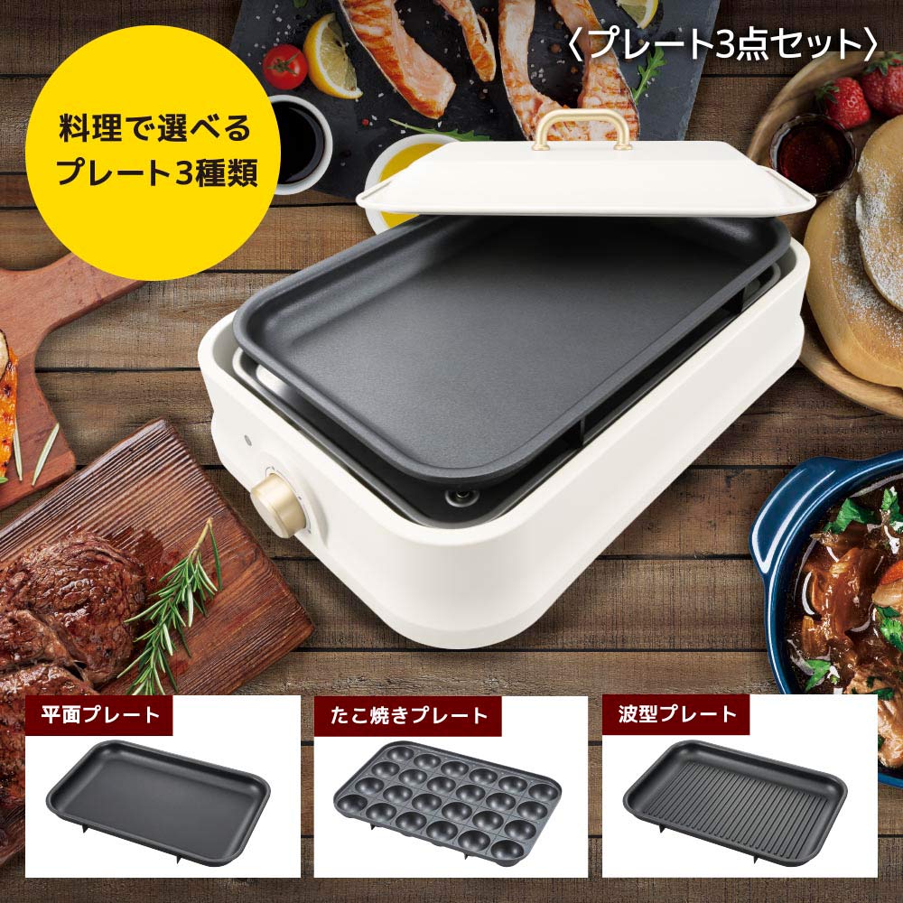 CB-MSG-1 ホットプレート 日本製 楽天市場】cb-msg-1の通販