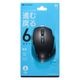 PCGEAR ̵�����ؼ��ޥ��� M������ �֥�å���PC-SMWBS5MB10-K 01-3608