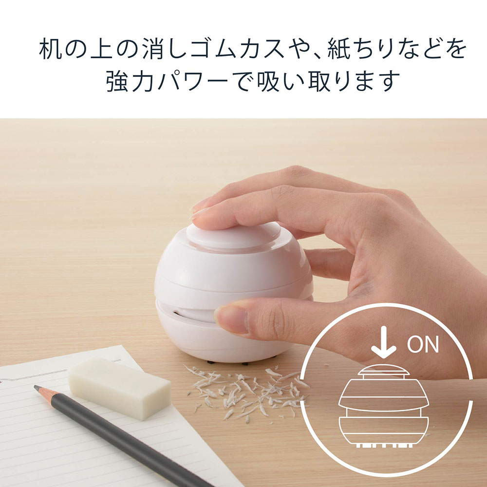 卓上そうじ機 ブルー｜JIM-C03-BL 00-5639｜通販ならオーム電機ダイレクト