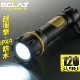 LED��С��饤�� �Ѿ׷⡦IPX4 120�롼��� ECLAT ñ3�������ӡ�2����°��LHP-R12B7 08-0927
