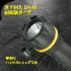 LED��С��饤�� �Ѿ׷⡦IPX4 120�롼��� ECLAT ñ3�������ӡ�2����°��LHP-R12B7 08-0927