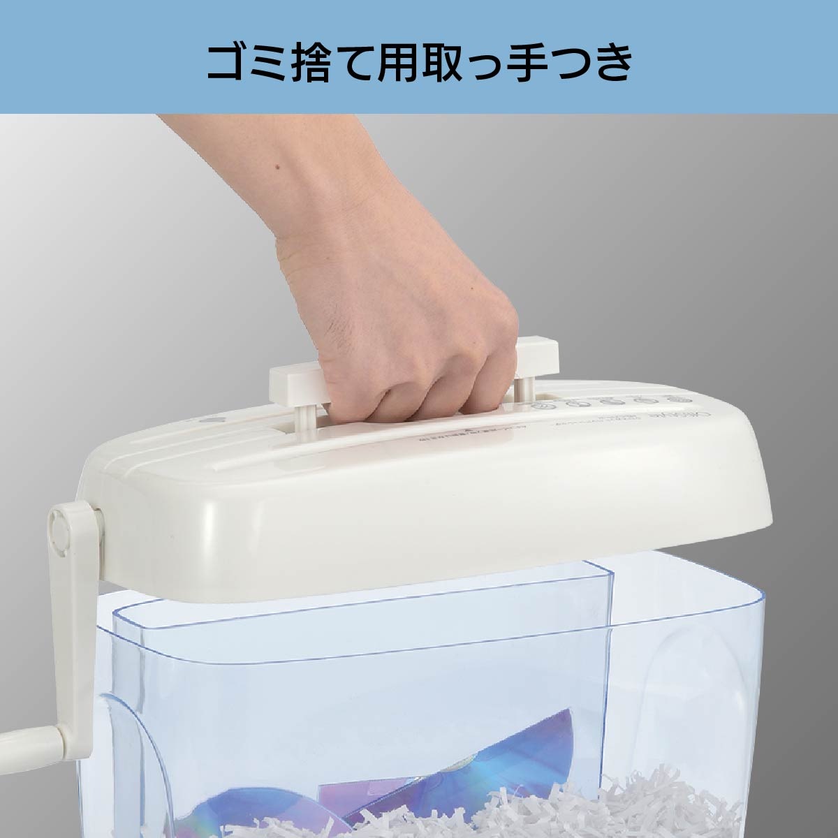 OffiStyle���������åȥϥ�ɥ����å��� �����̥����� �ۥ磻�ȡ�HS-C230-W 00-5647