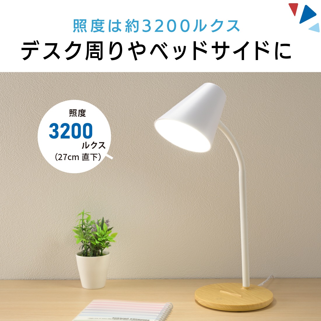 LED�ǥ����饤�ȡ�DS-LS24N-WN 06-3850