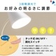 LED�ǥ����饤�ȡ�DS-LS24N-WN 06-3850