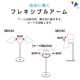 LED�ǥ����饤�ȡ�DS-LS24N-WN 06-3850