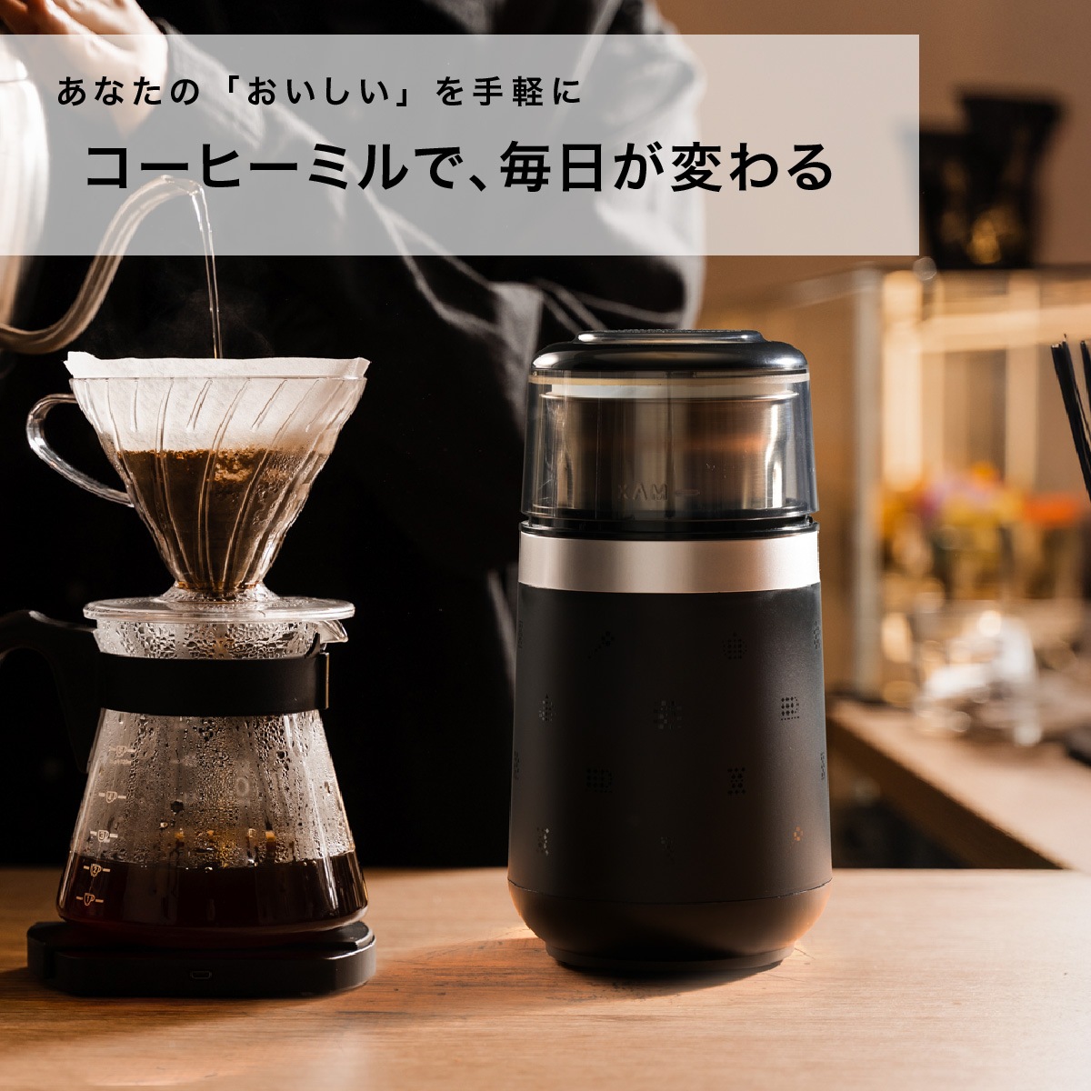 �����ҡ��ߥ��COK-OR100 08-1608