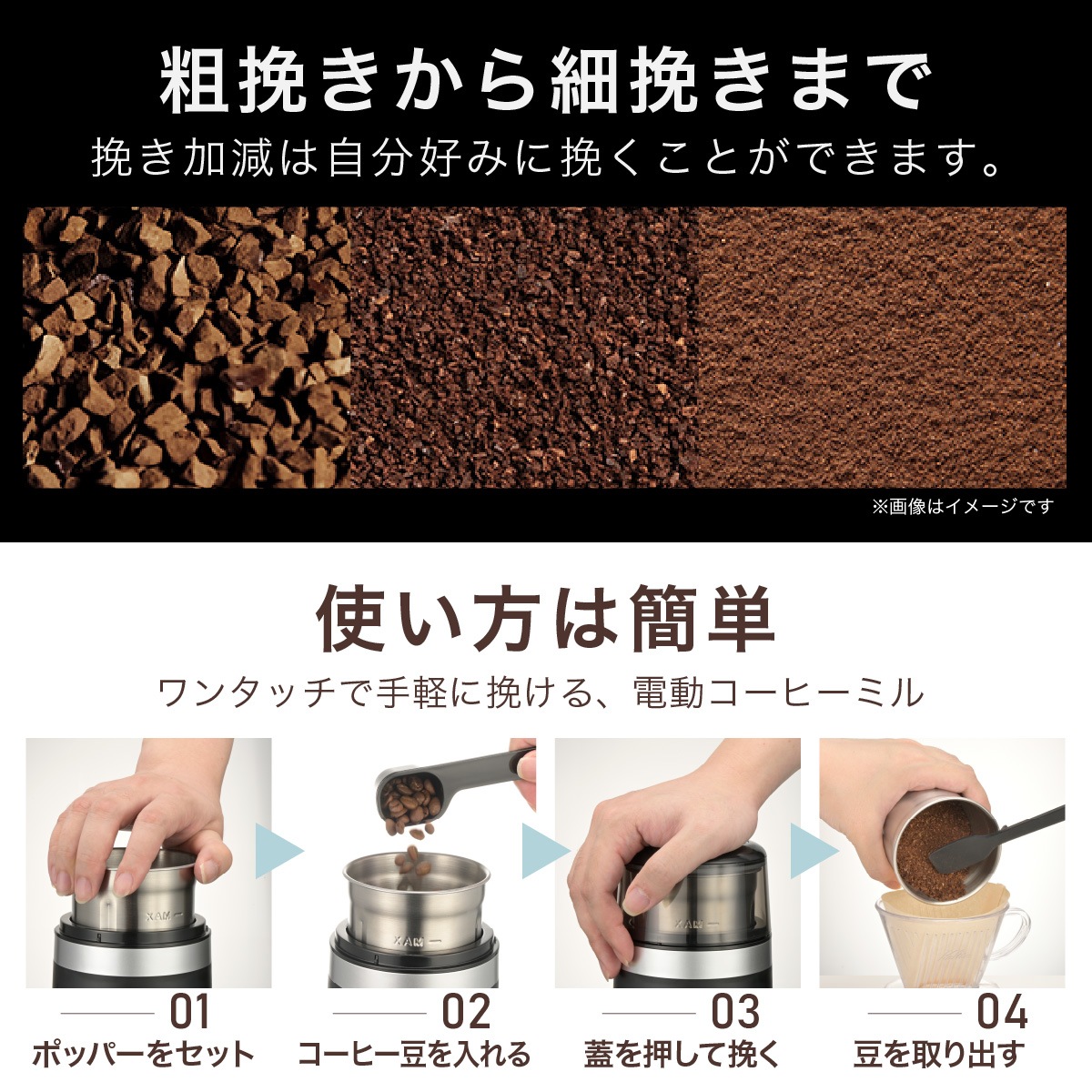 �����ҡ��ߥ��COK-OR100 08-1608