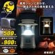 �����Ӽ�LED��󥿥� Ĵ��Ĵ�� 500�롼����LN-50D7 08-1677