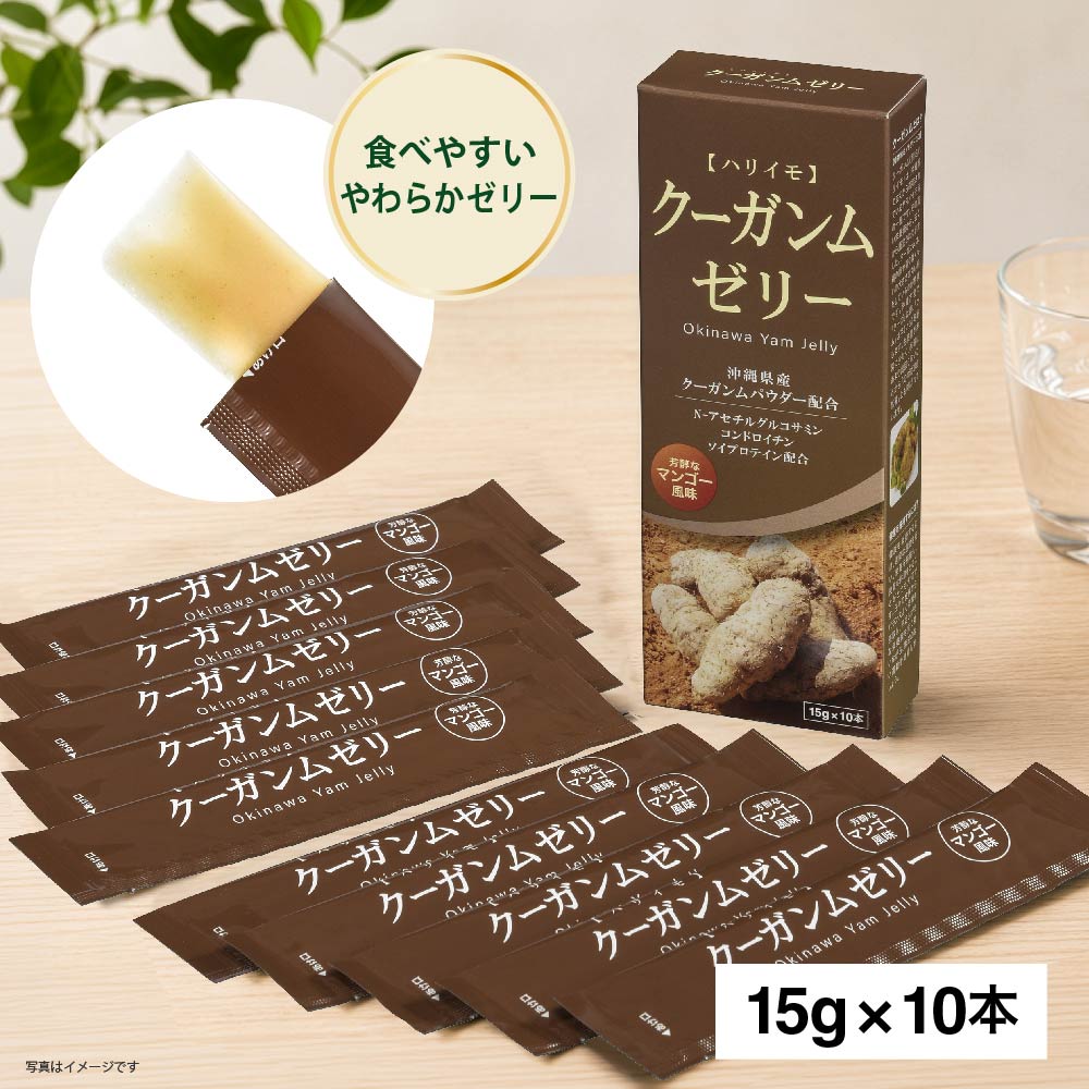 ��������ॼ�꡼ �ޥ󥴡���̣ 10������WN-KUUGAZ1 08-2005