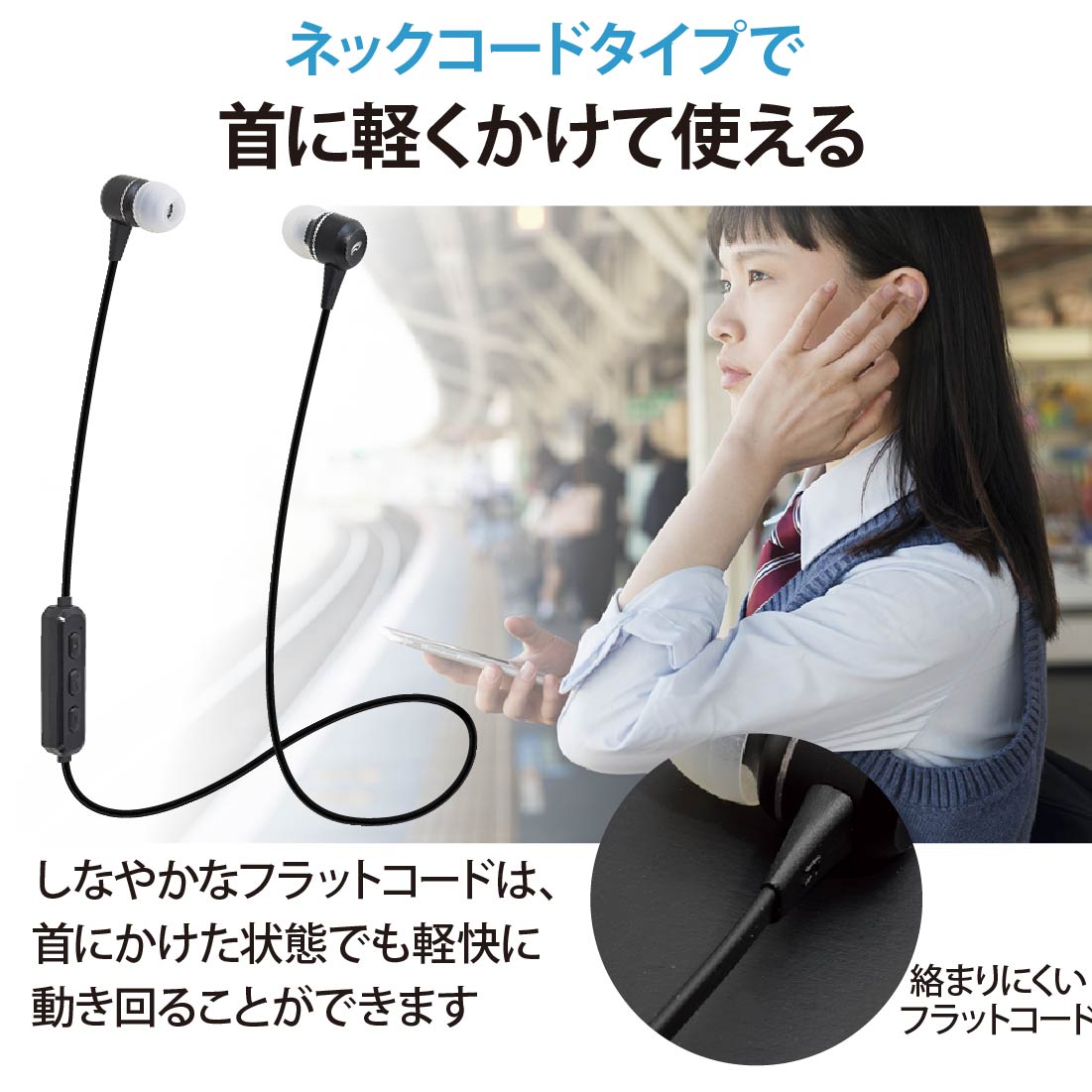 AudioComm �磻��쥹���ƥ쥪����ʡ��ۥ� �֥�å���HP-W173N-K 03-2497