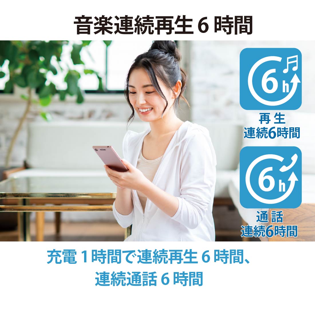 AudioComm �磻��쥹���ƥ쥪����ʡ��ۥ� �֥�å���HP-W173N-K 03-2497