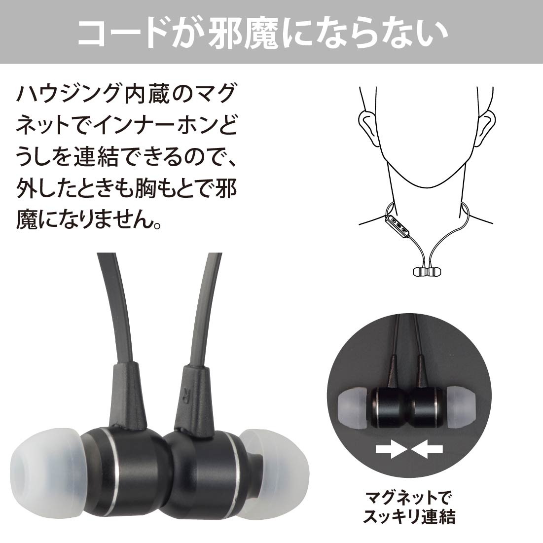 AudioComm �磻��쥹���ƥ쥪����ʡ��ۥ� �֥�å���HP-W173N-K 03-2497