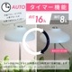 ʪ饤 ߼TT-YG01NA1A-W 06-5237