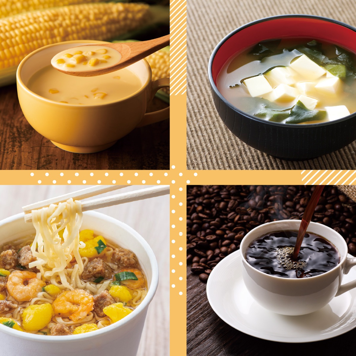 �ŵ����ȥ� 1.0L��COK-WS90B-W 08-1428