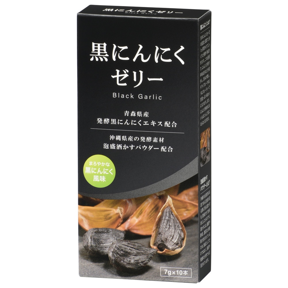 ���ˤ�ˤ����꡼ 10�������WN-KURONINZ1 08-2006