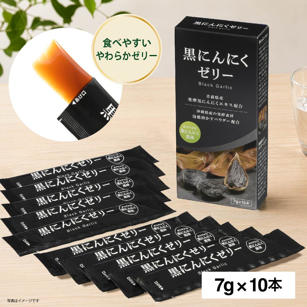 ���ˤ�ˤ����꡼ 10�������WN-KURONINZ1 08-2006