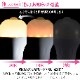 LED�ŵ� E26 40������ �ʹ����󥵡��� �ŵ忧��LDA5L-H R21 06-3591
