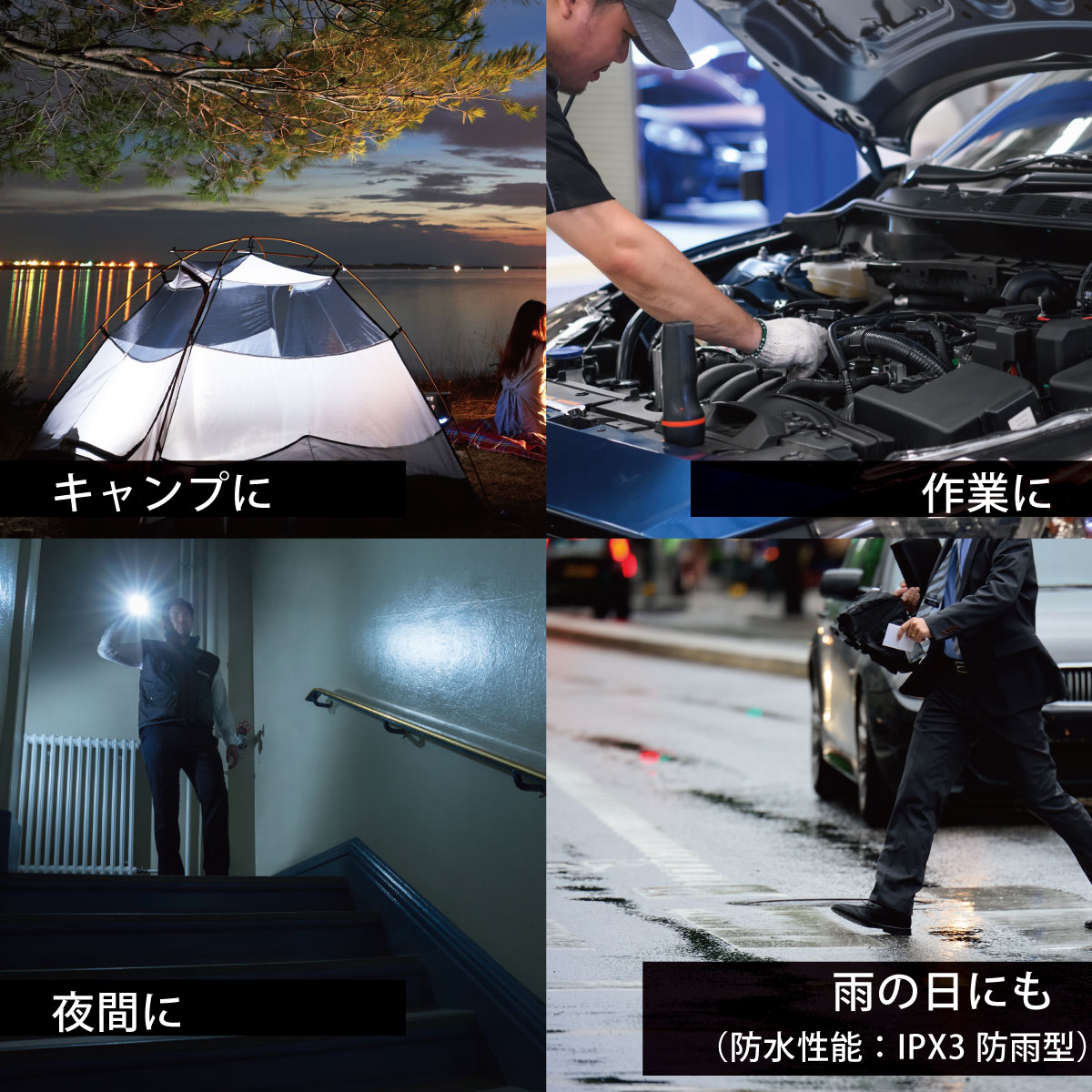 LED�ޥ����󥿥� 350�롼��� USB���ż� �إåɥХ���դ���LN-C35A5 08-1521