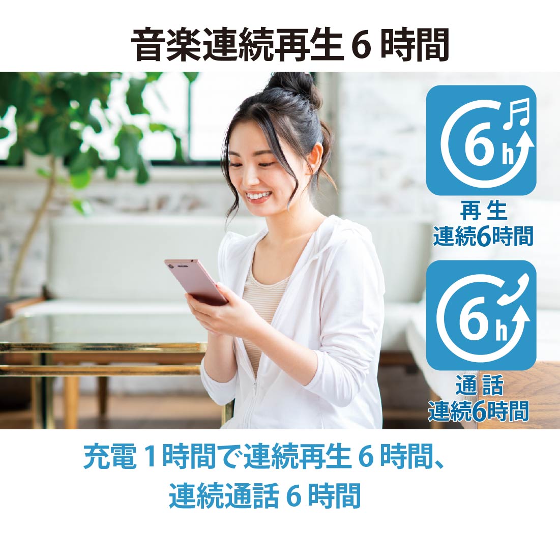 AudioComm �磻��쥹���ƥ쥪����ʡ��ۥ� ��åɡ�HP-W173N-R 03-2498