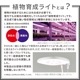 ʪ饤 ץ󥿡å׼TT-YG02NA1A-W 06-5238