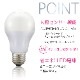 LED�ŵ� E26 40������ �ʹ����󥵡��� �������LDA5D-H R21 06-3592