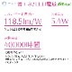 LED�ŵ� E26 40������ �ʹ����󥵡��� �������LDA5D-H R21 06-3592