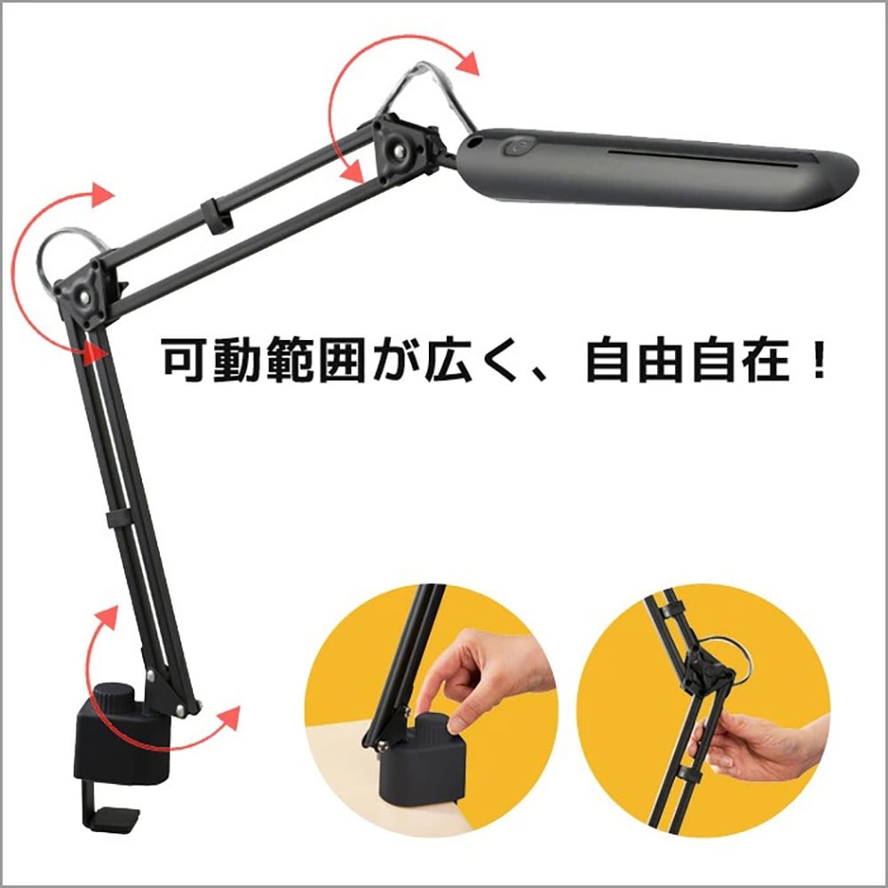 ブラック クランプ式2本アーム UV/LED ネイルライト フットネイル用ライト】2本アーム式LED/UVライト クランプタイプ