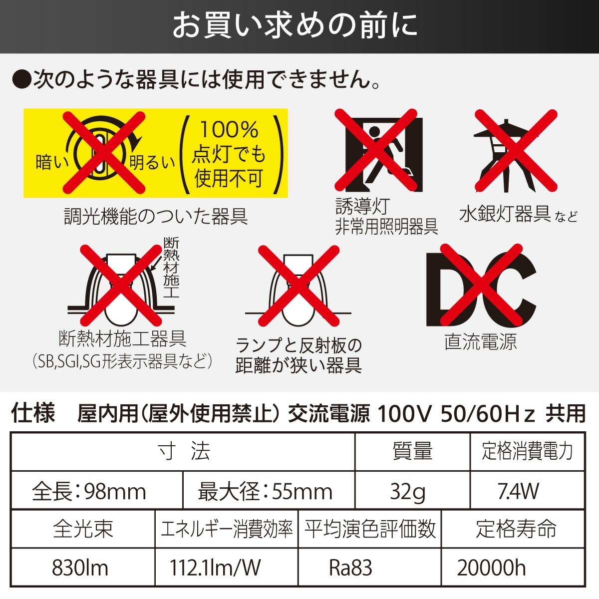 LEDŵ E26 60 ŵ忧LDA7L-G AG56 06-3153
