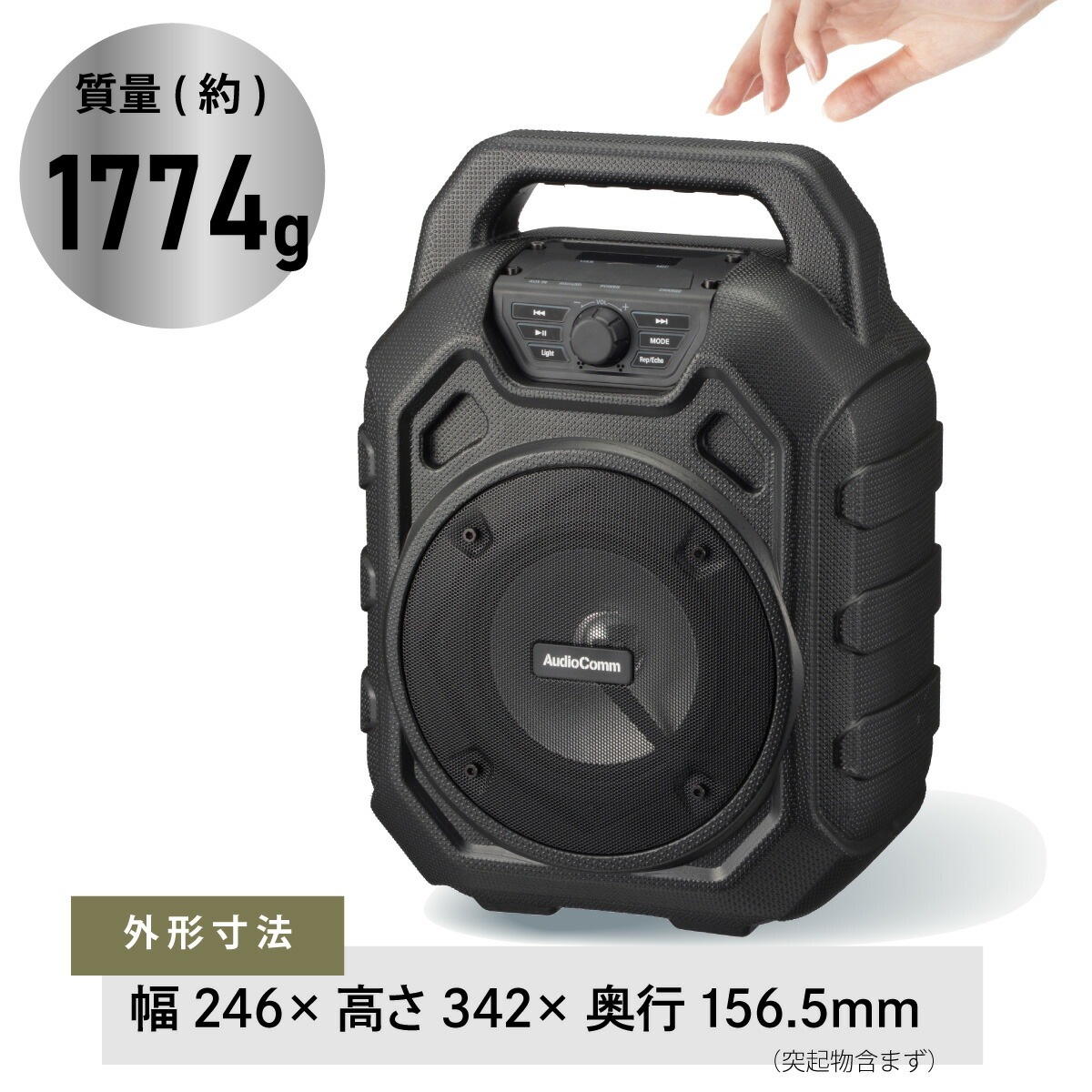 リュウさん専用オーディオスピーカー Amazon | Jinmoioy 小型 ポータブル スピーカー 有線 3.5mm