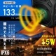 AudioComm ݡ֥ѡƥԡASP-W600N 03-2169