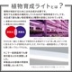 ʪ饤 å׼TT-YG03N1A-W 06-5239