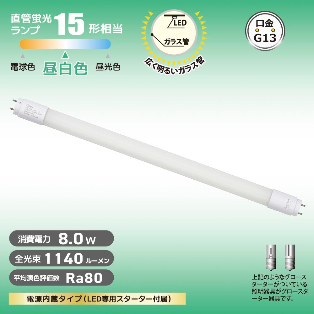 ľ��LED���� 15������ ���� ����������������������ѡ�LDF15SS��N/8/11 7C 06-5191