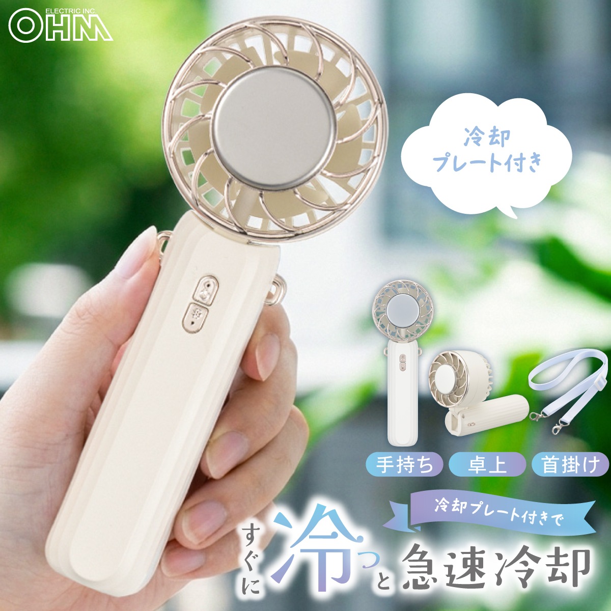 ��ѥץ졼���դ��ϥ�ǥ��ե��� �ۥ磻�ȡ�KIS-HF2000AJA-W 08-1755