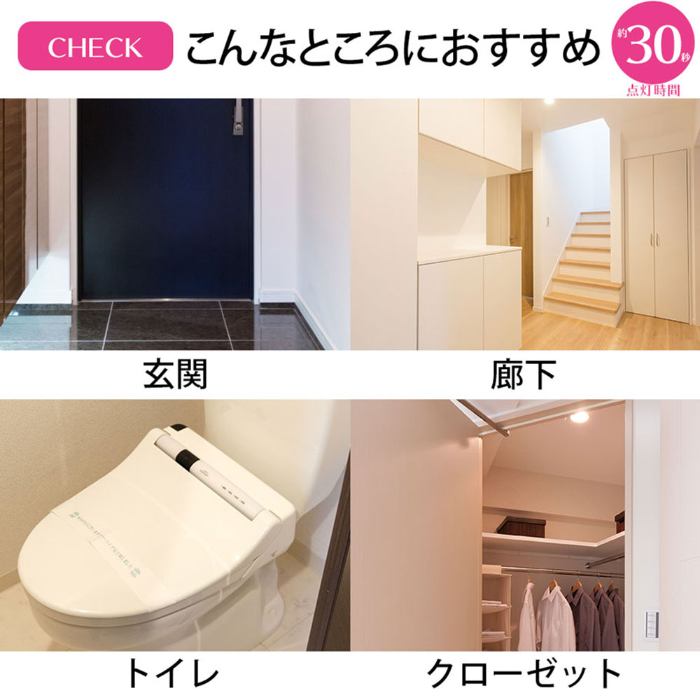 LED�ŵ� E26 60������ �ʹ����󥵡��� �ŵ忧��LDA8L-H R21 06-3593