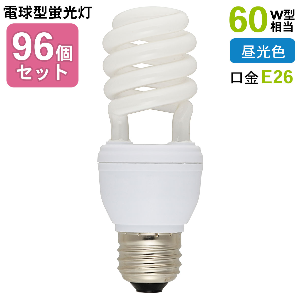 96ĥåȡŵָ ʥܡ E26 ѥ 60W  EFD15ED/12NX2P st-5496s