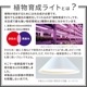 ʪ饤 ߤ겼TT-YG04N1A-W 06-5240
