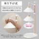 ʪ饤 ߤ겼TT-YG04N1A-W 06-5240
