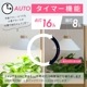ʪ饤 ߤ겼TT-YG04N1A-W 06-5240