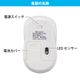 PCGEAR Bluetooth���ؼ��Ų��ޥ��� S������ �ۥ磻�ȡ�PC-SMBM21 W 01-3989
