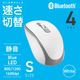 PCGEAR Bluetooth���ؼ��Ų��ޥ��� S������ �ۥ磻�ȡ�PC-SMBM21 W 01-3989